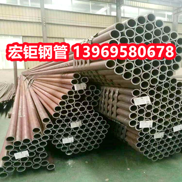 42crmo厚壁無縫鋼管